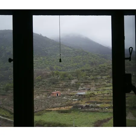 Apartamento Rurales Víctor Chamorro Del Arco *